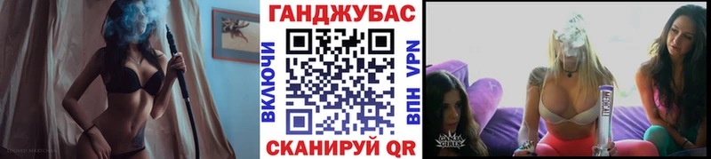 Виды наркоты Искитим Конопля  Cocaine  Гашиш  МЕТАДОН  Меф  APVP 