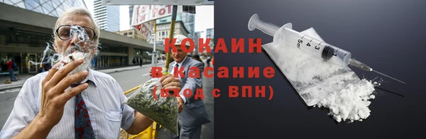 каннабис Аркадак