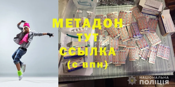 каннабис Аркадак