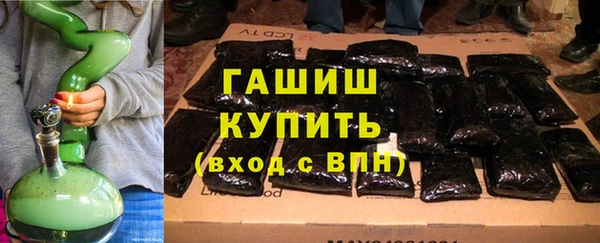 каннабис Аркадак