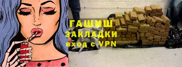 каннабис Аркадак